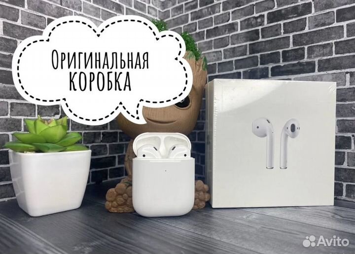Airpods 2