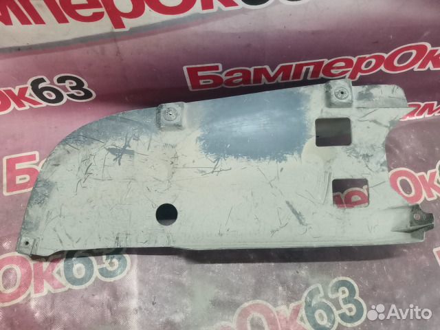 Пыльник бампера задний правый Toyota Land Cruiser