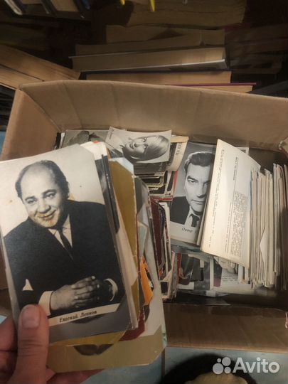 Открытки СССР