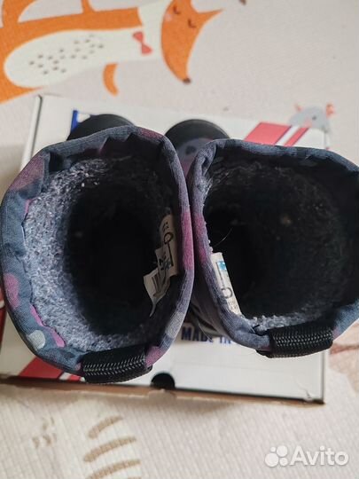 Сапоги kuoma 27