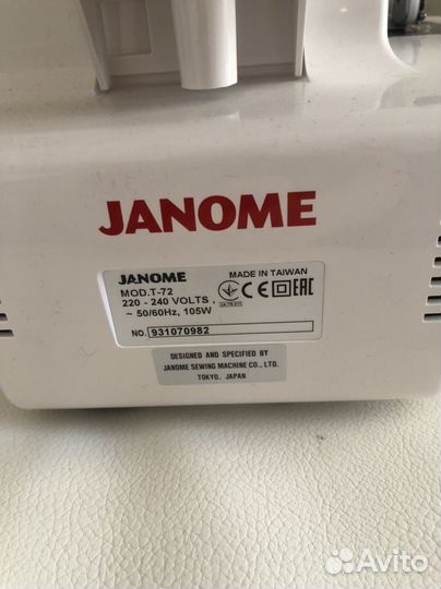 Швейная машина Janome новая