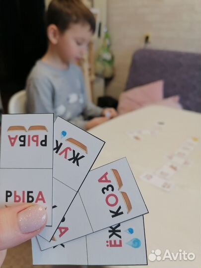 Обучение ребенка чтению по методике словолодочки