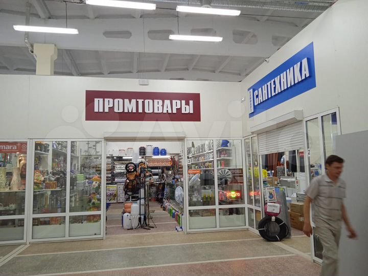 Торговая площадь, 70 м²