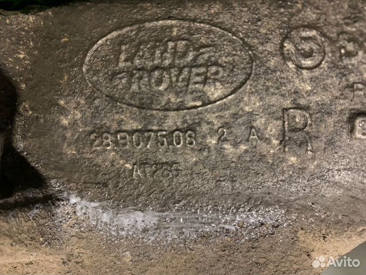 Рычаг задний Lr Rr Vogue 4 L405 306DT 3 2015