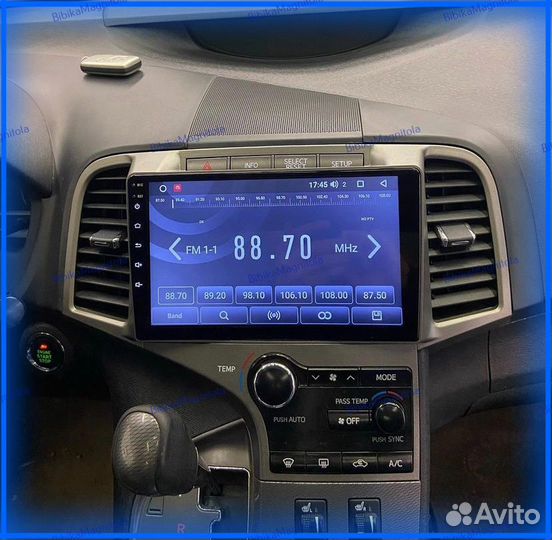 Магнитола Toyota Venza 2008-2016г (с JBL) 4/64GB