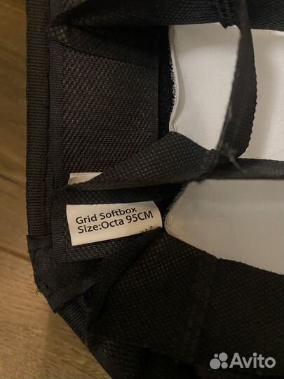 Софтбокс (октабокс) Godox с сотами 95 см