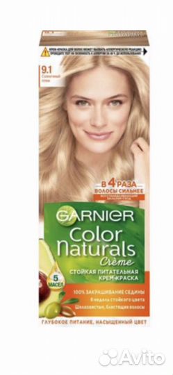 Краска для волос лореаль