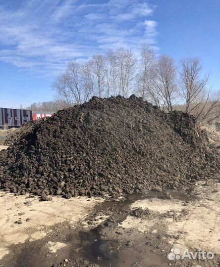 Перегной с Доставкой
