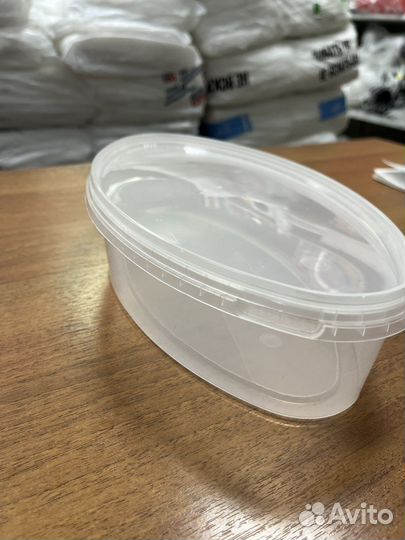 Контейнер Лодка 1300мл