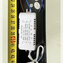 Светильник настенный светодиодный