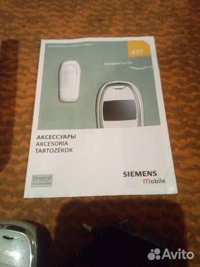 Телефон кнопочный для коллекции