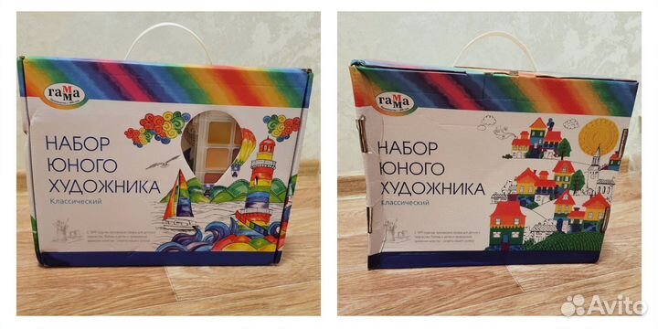 Набор юного художника