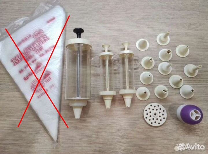 Посуда для выпечки