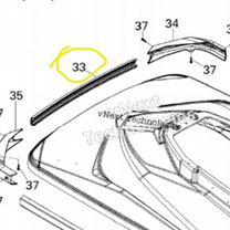 Оригинал задний бампер BRP Sea-Doo 291004451