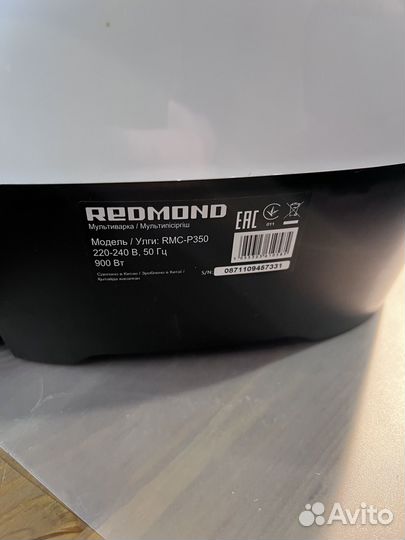 Мультиварка Redmond