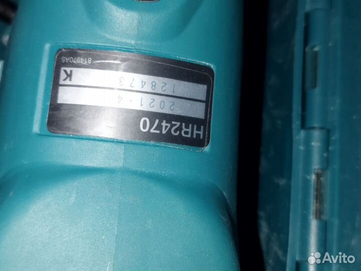 Перфоратор Makita HR 2470