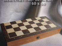 Шахматная доска без фигур 40 х 40
