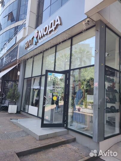 Продавец консультант в магазин одежды