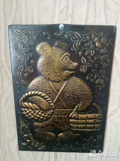 Чеканка ссср,винтаж,латунь