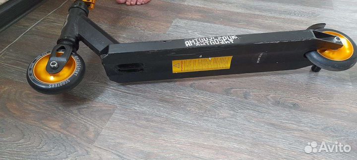 Трюковой самокат