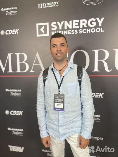 Менеджер по работе с маркетплейсами WB, Ozon