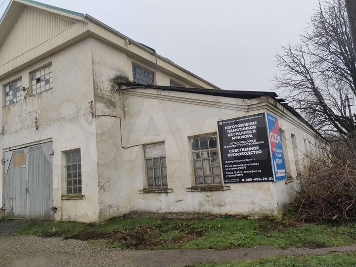 Производство, 500 м²