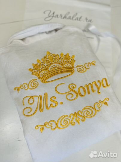 Халат с именной вышивкой