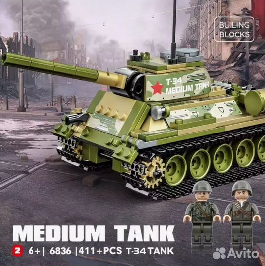 Конструктор Советский танк Т-34 (6836)