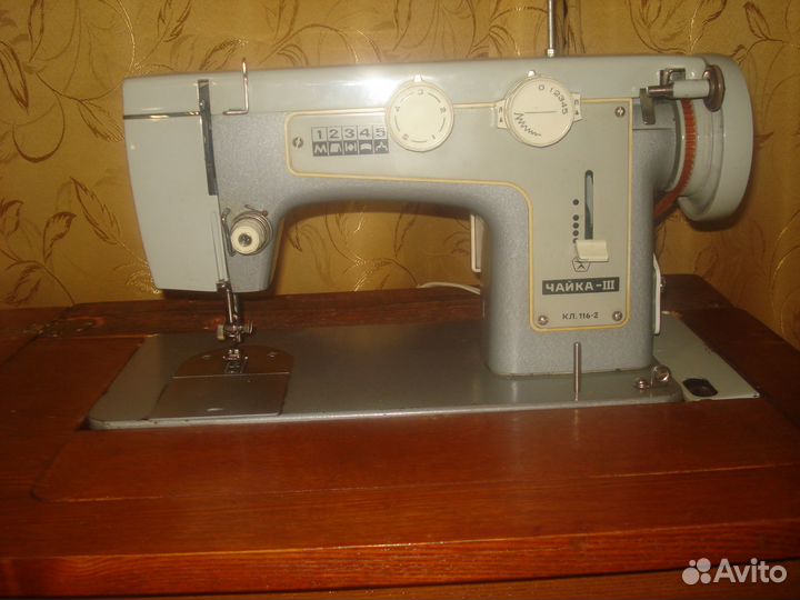 Бытовая техника бу,швейная машинка