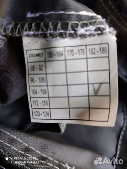 Униформа тех.персонала