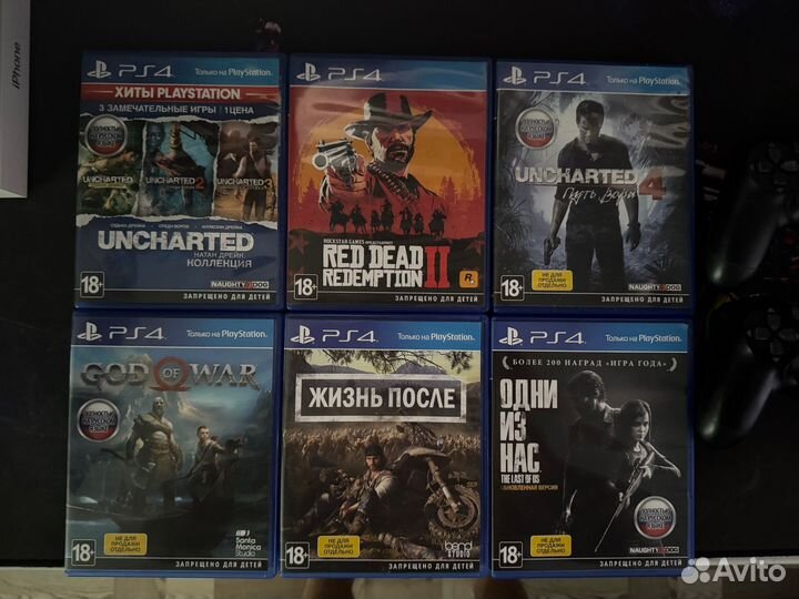 Sony playstation 4 slim 1 tb