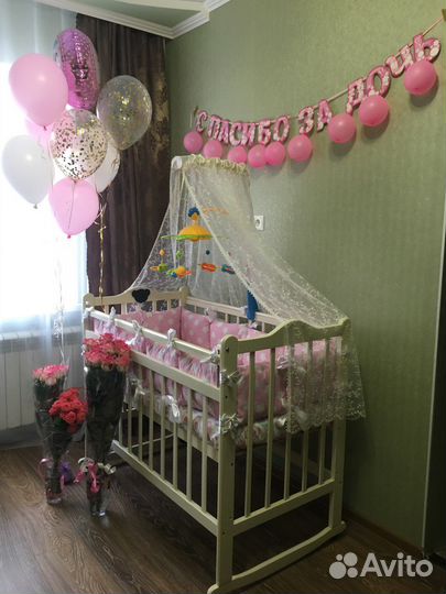 Держатель для балдахина и балдахин