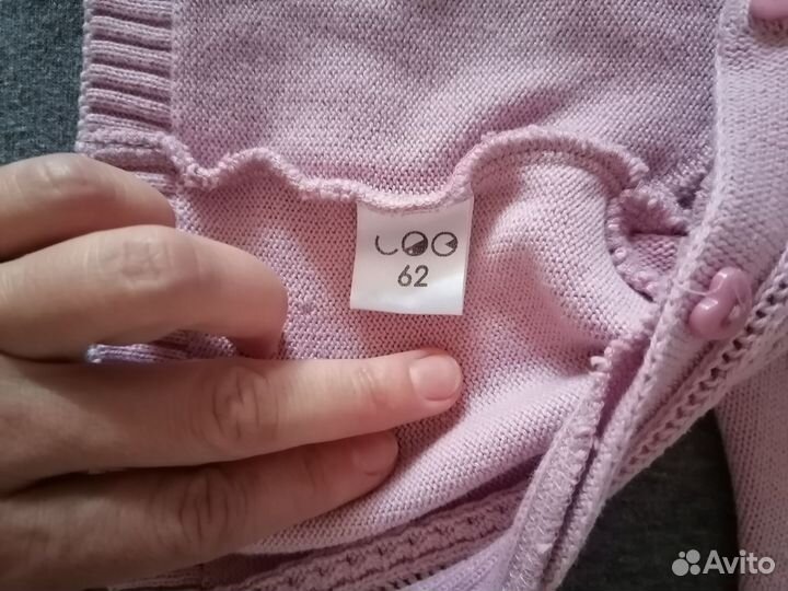 Кофта для новорожденных