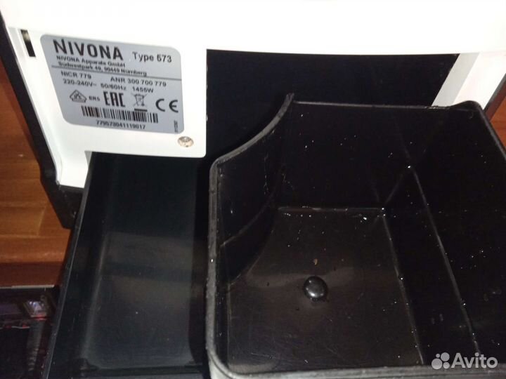 Кофемашина CafeRomantica Nivona 779