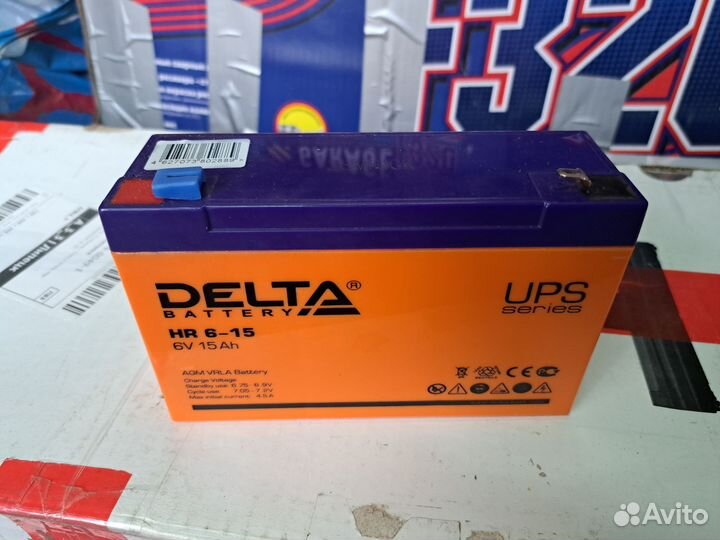 Аккумулятор Delta