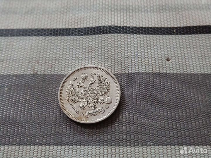 Монеты царской России 1