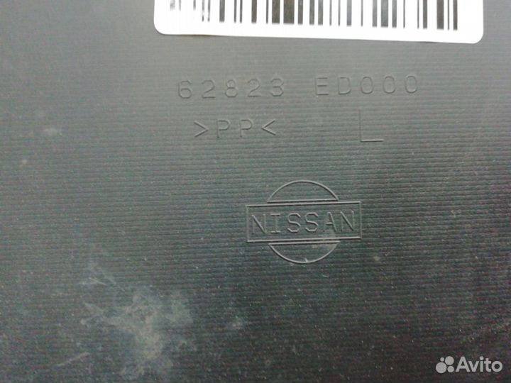 Направляющая возд потока дефлектор радиатора левый