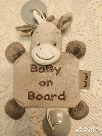 Ребенок в машине автомобильный знак