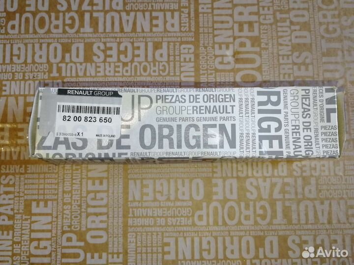 Клапан управления фазорегулятором 8200823650