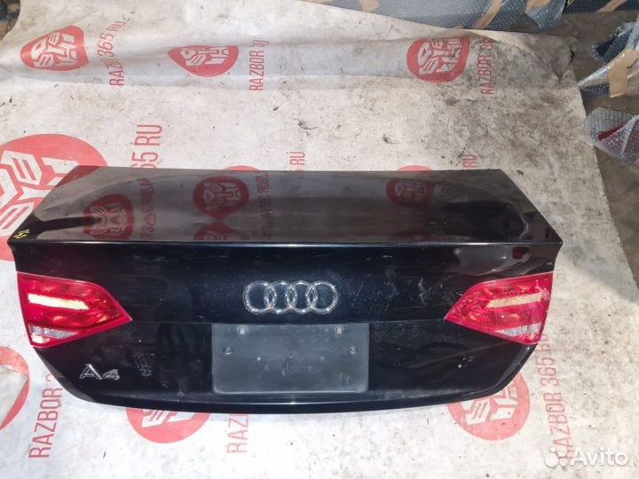 Цена за голую