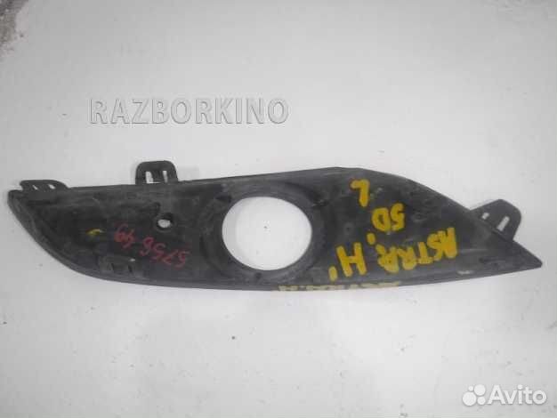 Накладка противотуманной фары левой