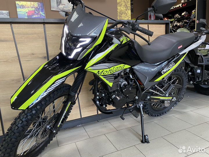 Motoland enduro LT (Neon 2023) с доставкой