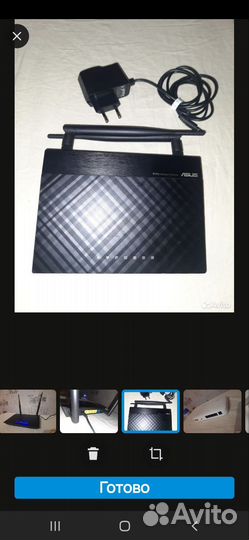 Wifi роутер 2x