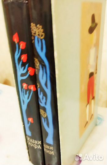 Сказки Гауфа и братьев Гримм