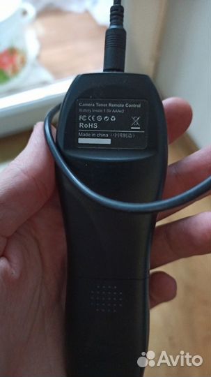 Youpro yp-880 пульт