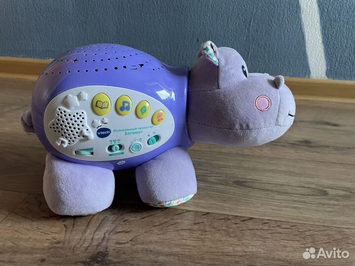 Игрушка бегемот интерекративная, звездное небо