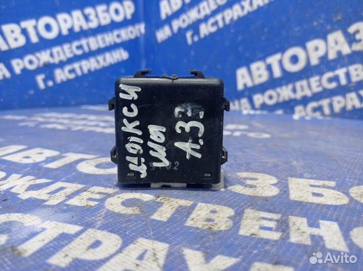 Блок управления светом Nissan Maxima A33 седан