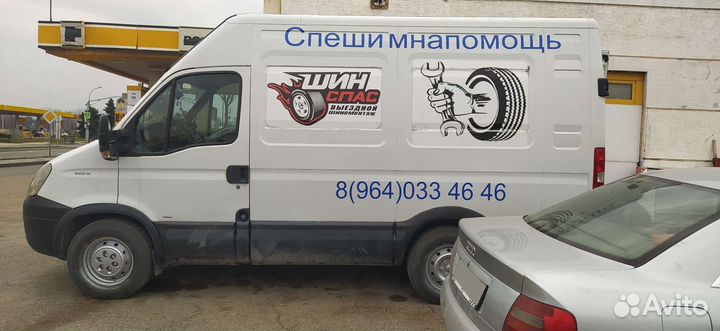Iveco Daily 2.3 МТ, 2007, 346 803 км