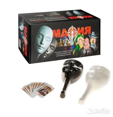 Настольные игры оптом настольная игра уфа