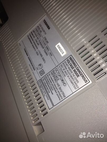 Телевизор Тошиба в отл. состоянии